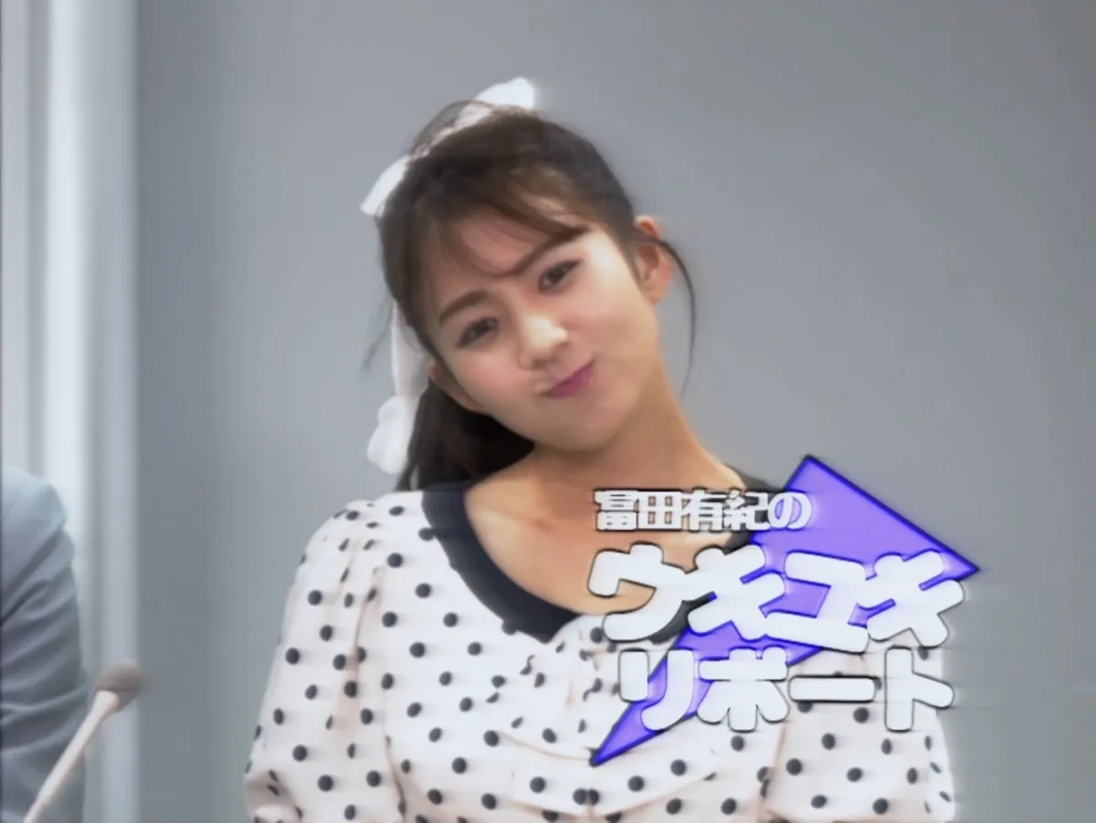 テレビ東京・冨田有紀アナ、90年代にタイムスリップ　“昭和アイドル感”に反響「とみちゃん似合う」「めちゃめちゃ可愛い」