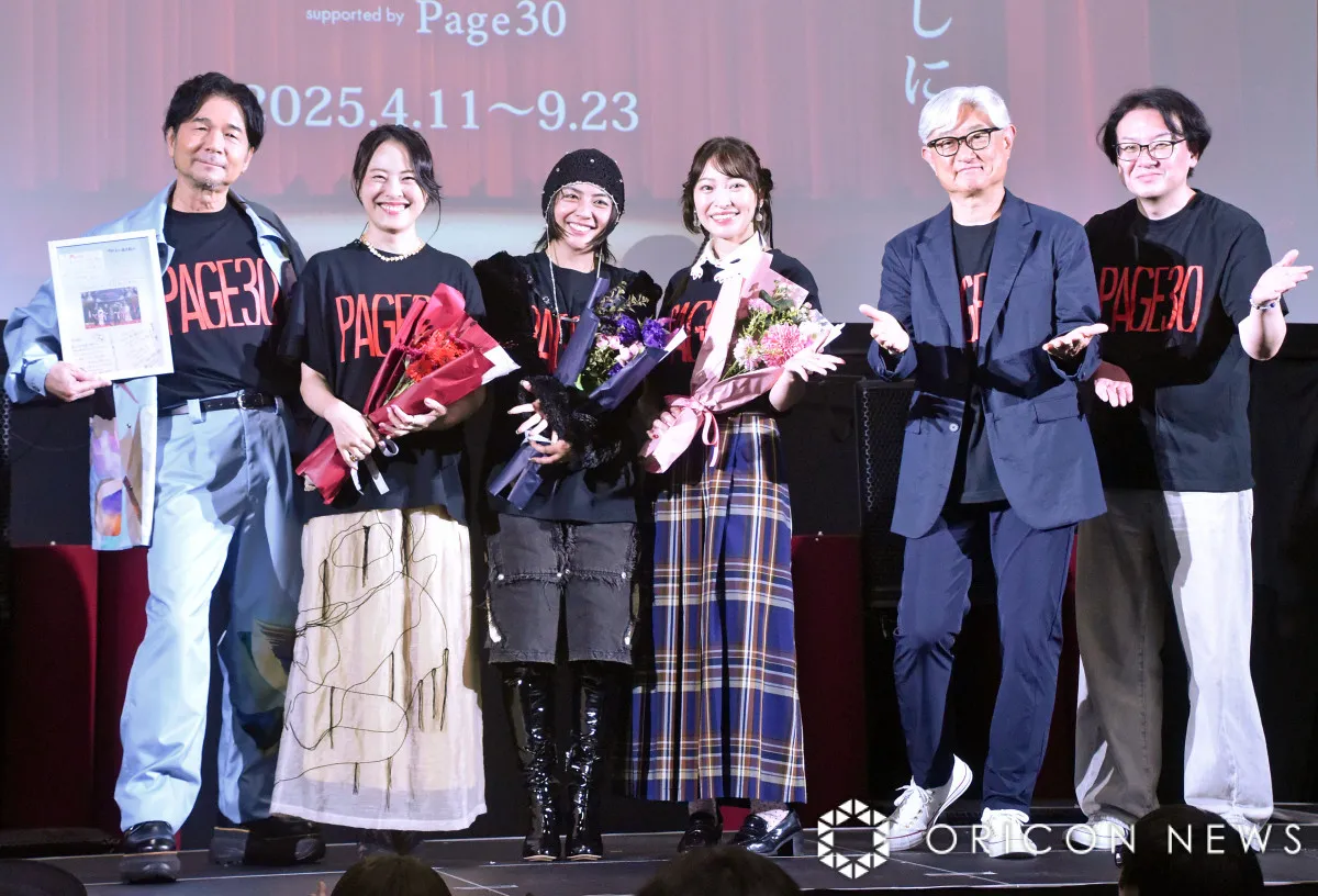 中村正人、ドリカムシアターのフィナーレに感慨　MAAKIIIは涙