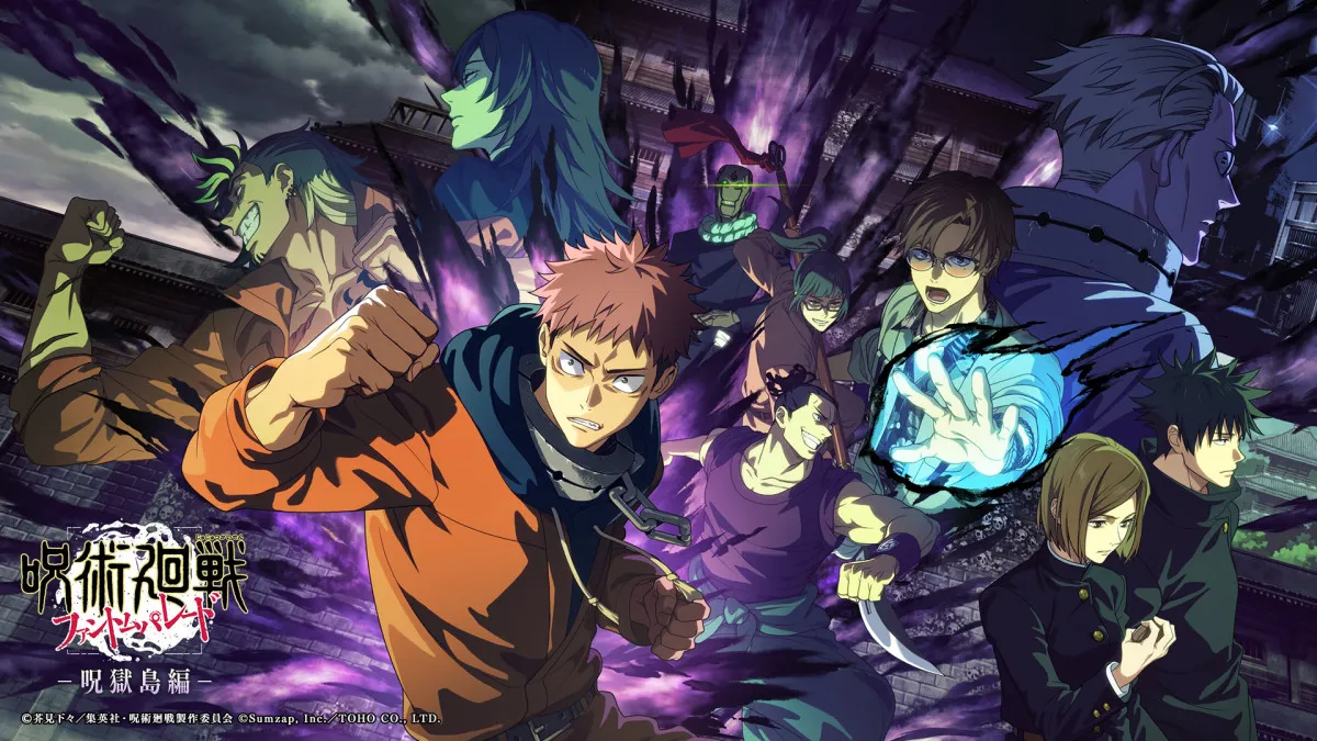 『呪術廻戦 ファンパレ』、オリジナルストーリー呪獄島編のMAPPA制作映像公開　オリキャラ声優に武内駿輔、石川由依、梶裕貴