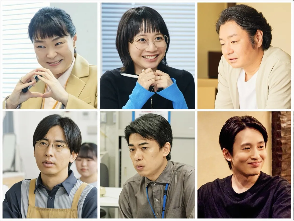 カベポスター永見＆浜田が“俳優業”ドラマ初出演　日10『すべ恋』第1話ゲスト　浜中文一も関西弁キャラ