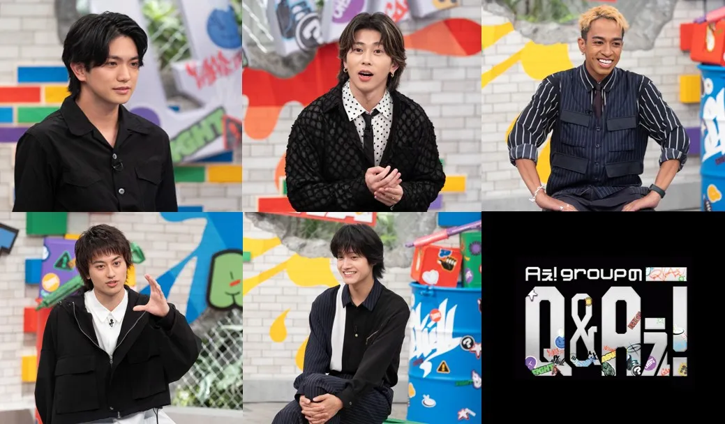 Aぇ! group、念願の関東初冠レギュラーに自信　5人の好バランスな“バラエティー力”に注目
