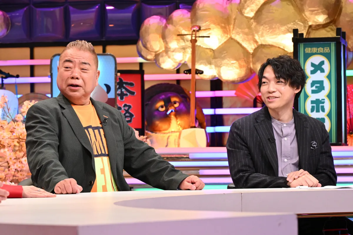 出川哲朗、「オープンマリッジ」に戸惑い　不倫テーマに吉村崇＆森香澄＆石田健ら真剣議論
