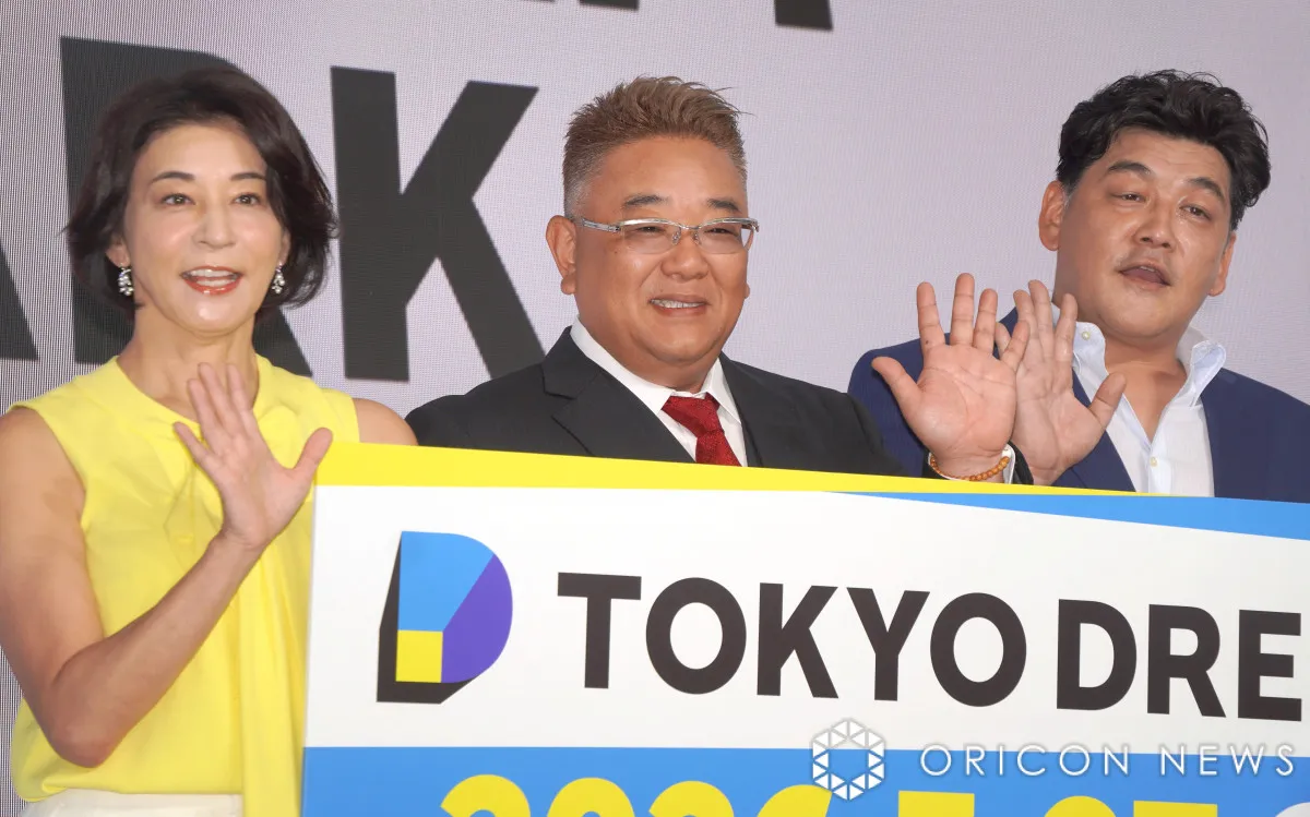 サンドウィッチマン＆高嶋ちさ子、“テレ朝っ子”主張も…アンバサダー就任に首かしげる「私たちでよかったんでしょうか」