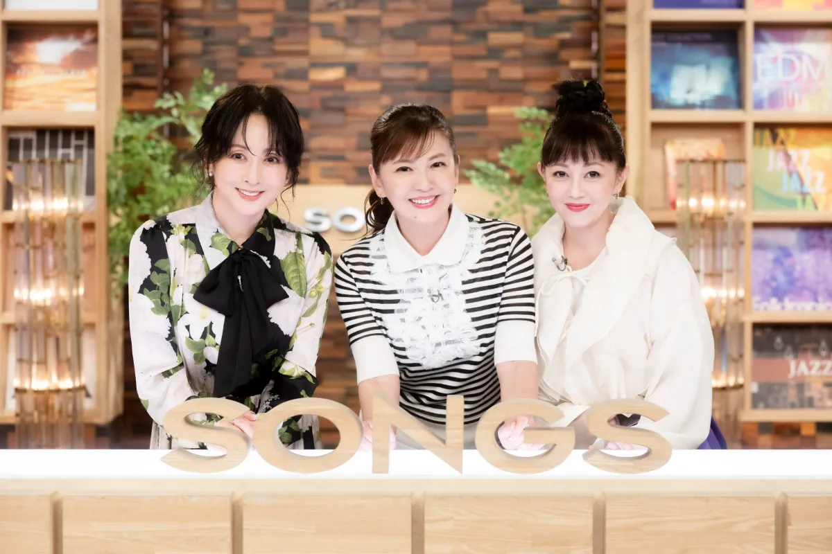 1985年デビュー組、斉藤由貴＆南野陽子＆浅香唯が共演　NHK『SONGS』同窓会スペシャル10月2日放送