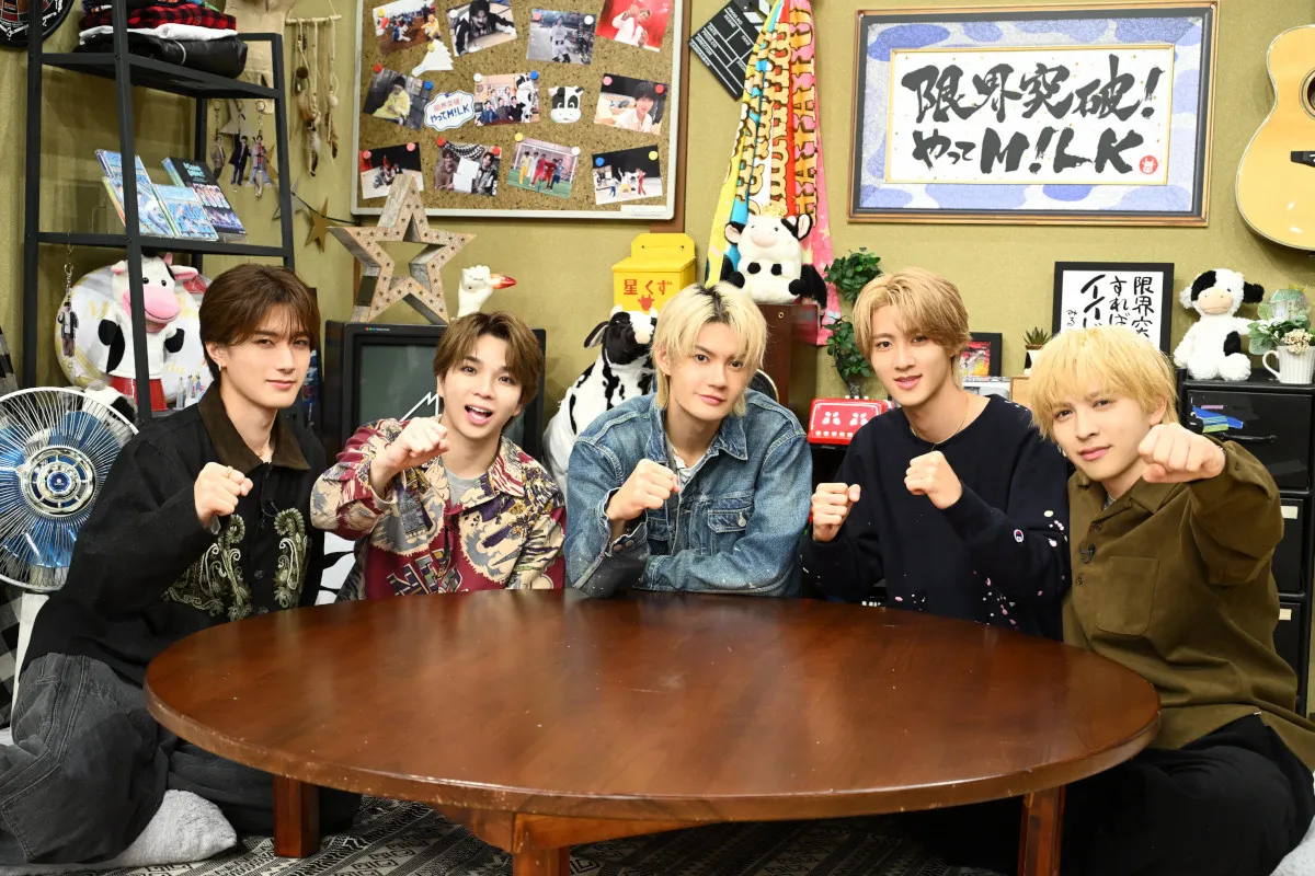 M!LKの冠番組『限界突破!やってM!LK』シーズン2放送決定「音楽とバラエティの二刀流で大谷翔平を目指したい」【コメント全文】
