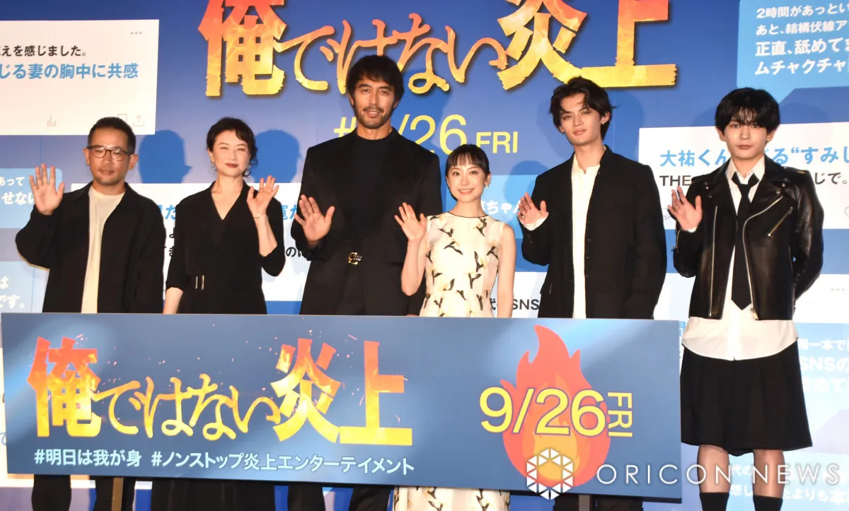 阿部寛、長尾謙杜の“ドライブテク”に苦笑い　ミスを弁明される「小さいころから見ていた方を助手席に運転するなんてない」