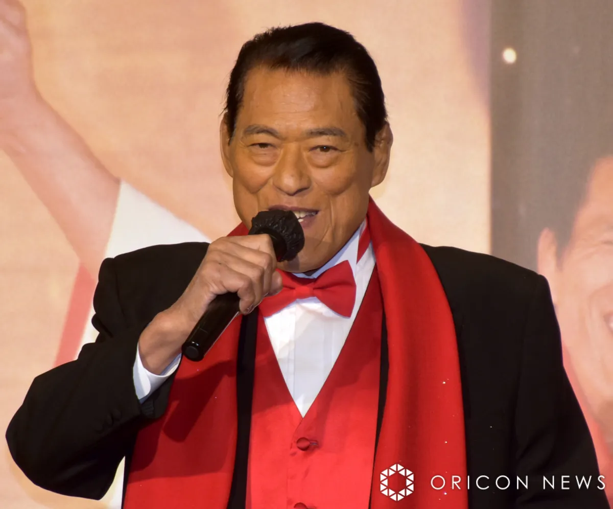 アントニオ猪木さん引退試合で着用したガウン、今田耕司「500万円」→驚きの鑑定額　RG「ファンならこれくらい出す」