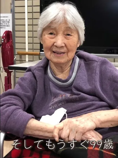 99歳のおばあちゃん、77年前のお見合い写真に「洋装着こなしてモデルのよう」「綺麗でチャーミング！」「面影ある！」