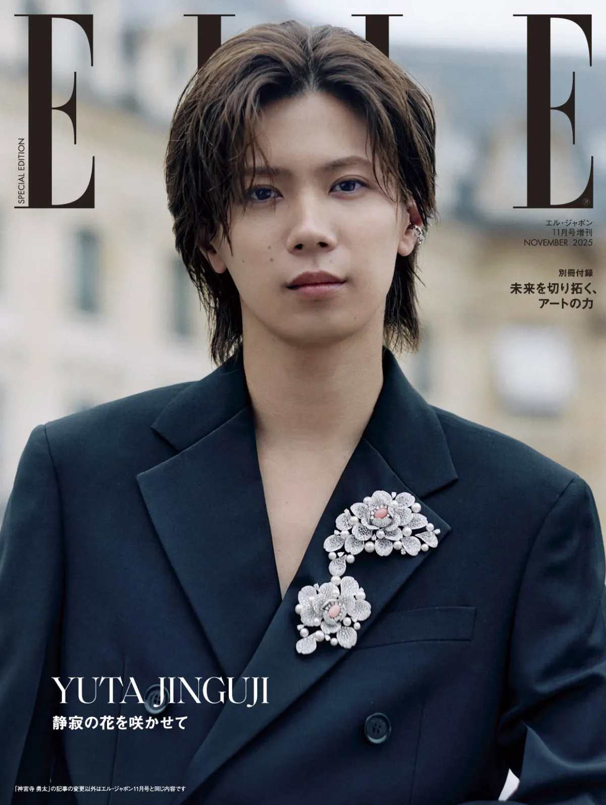 Number_i神宮寺勇太、パリに降臨　メンバーとの関係も明かす「阿吽の呼吸でうまく形作ってきている」