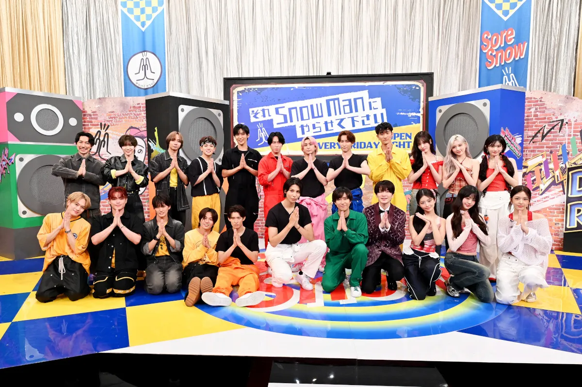 Snow Man、IVE＆Travis Japanと史上初の現役グループ三つどもえ　『それスノ』完コピダンスにきゃりーぱみゅぱみゅも登場