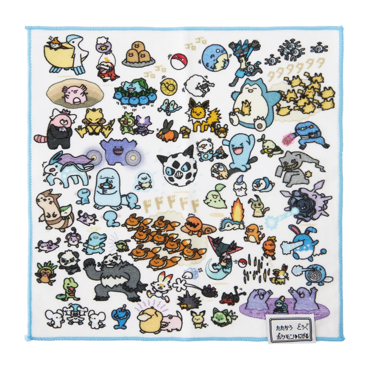 『ポケモン』センス抜群な新グッズ！「逃げ」テーマのTシャツ、メタモン＆キテルグマリュックなど豊富