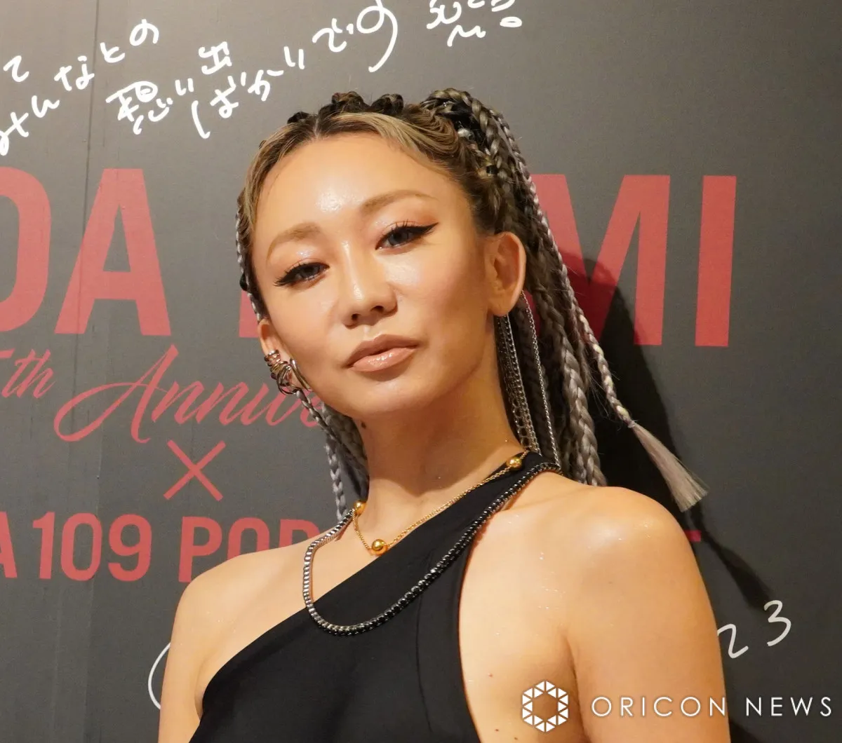 デビュー25周年の倖田來未、本音ポロリ「昔とは疲れ方が違う」　さらなる活躍誓う「進化していくのが倖田來未」