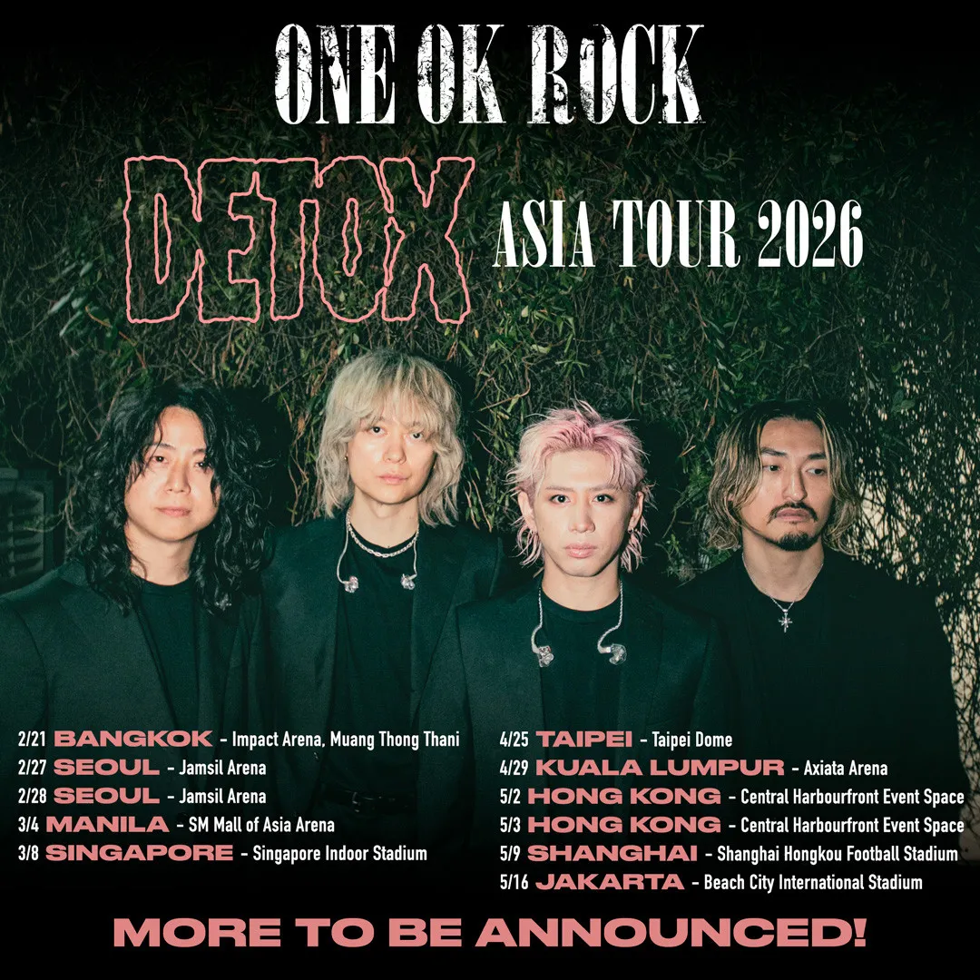 ONE OK ROCK、来年2月よりアジアツアー開催決定　主要都市を巡る大規模ツアー、今後追加公演も