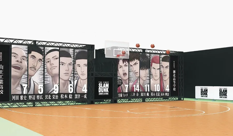 西日本初開催の『THE FIRST SLAM DUNK』イベント内容が発表　“右斜め45度からシュート”＆弁当2種など【詳細】