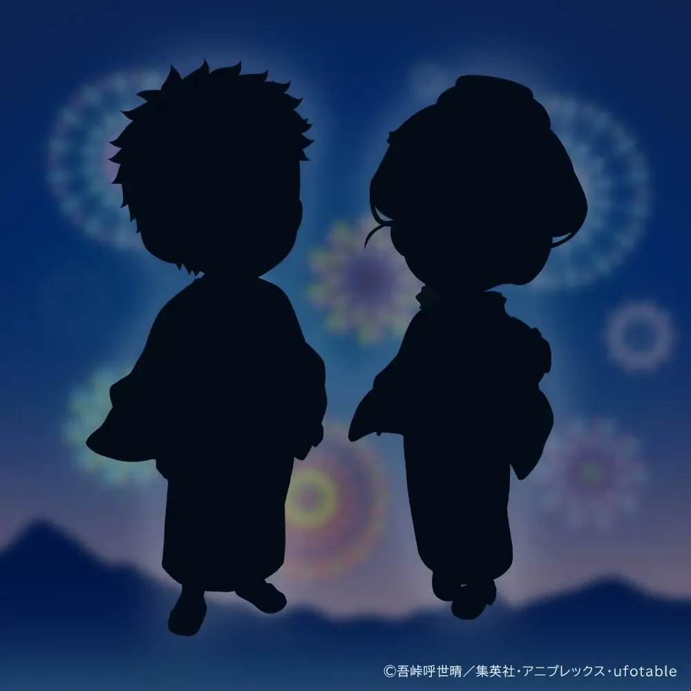 『鬼滅の刃』謎のシルエット正体判明　劇中で話題の2人…描き下ろしイラスト公開