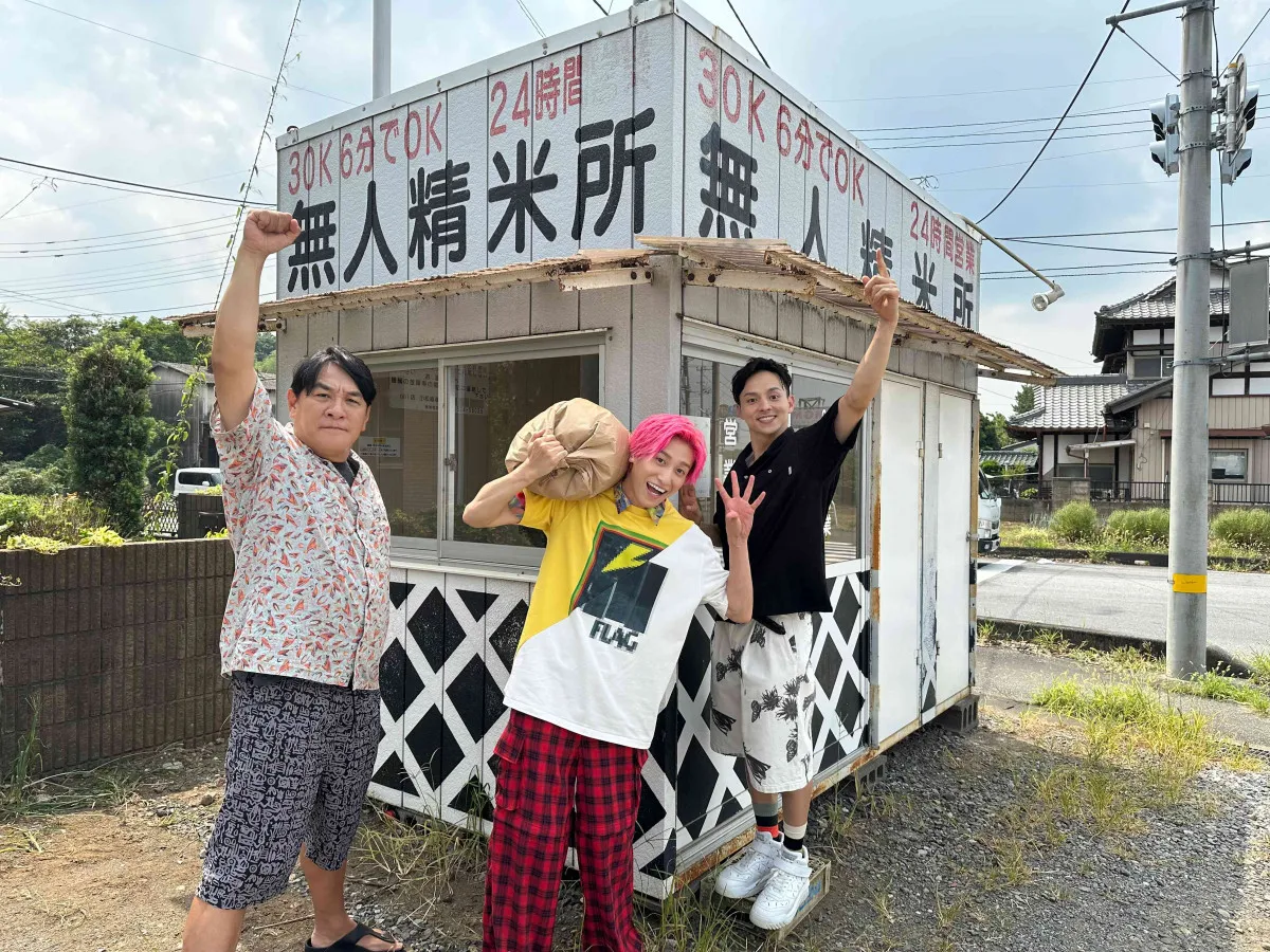 ピエール瀧、新体験「人生の悔いがまたひとつ減りました」　俳優活動開始のきっかけ明かす