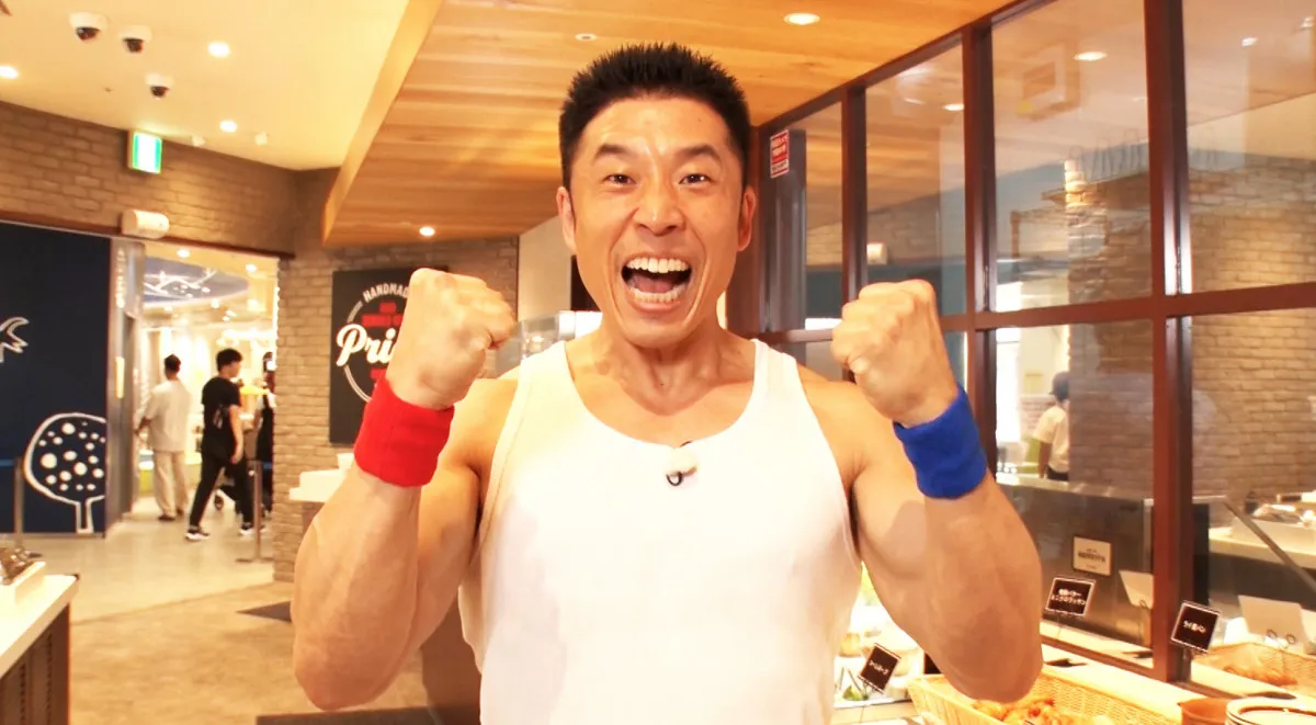 なかやまきんに君、『土曜はナニする!?』新コーナー　“1人ロケ”　同期・山里にSOS「VTRを楽しむというより…」【コメントあり】