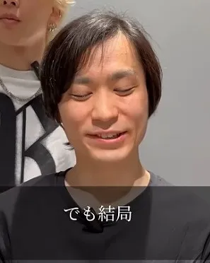 富士額で薄毛、“鏡を見られない”伏し目がち男性が施術後…激変した姿に「若くなってビックリ！」