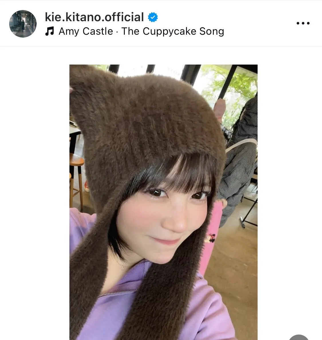 北乃きい、“オタ活”報告「ずっと楽しみにしていた日」「#相変わらずソロで参戦」