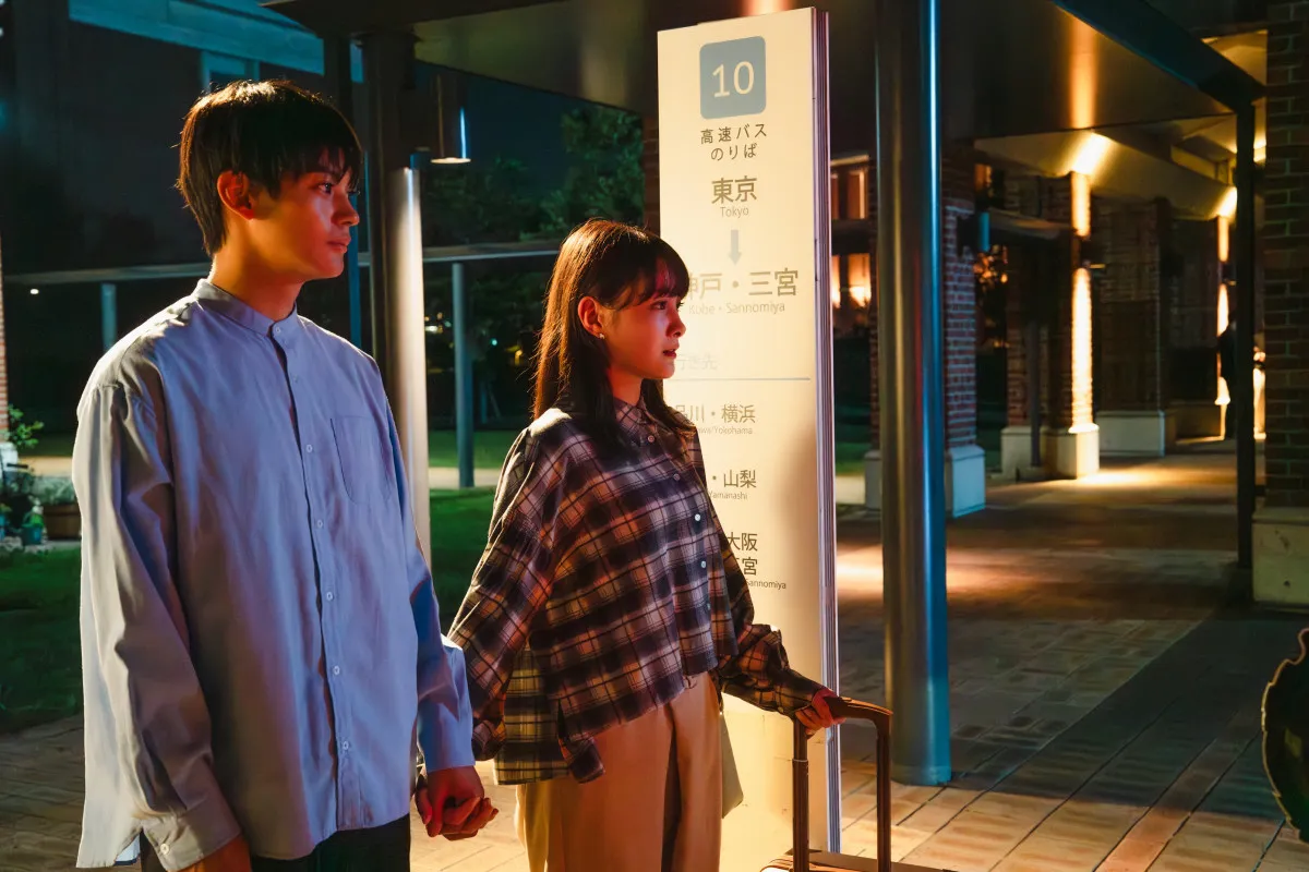 葵わかな＆神尾楓珠『すべての恋が終わるとしても』第1話あらすじ公開　“運命の恋”…神戸もキーワードに