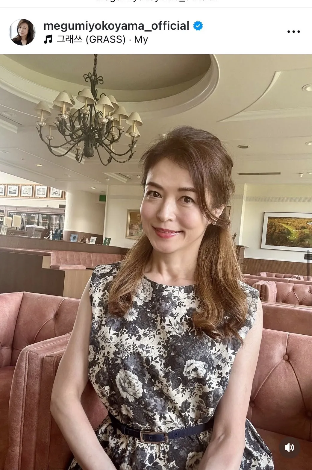 56歳・横山めぐみ、明るめカラーのインナーが入った新ヘア「かなり明るい」「おきれいです」