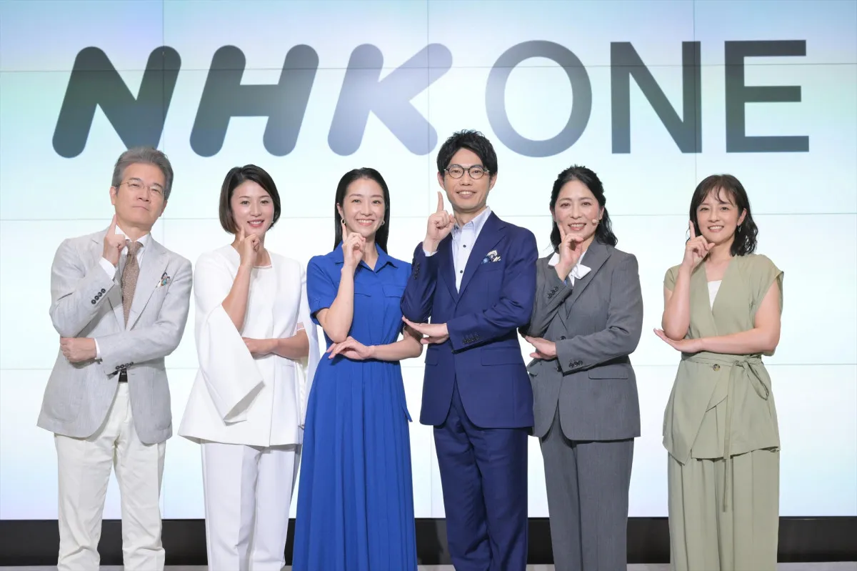 NHK、10月1日から新ネットサービス「NHK ONE」スタート　利用には受信契約が必要