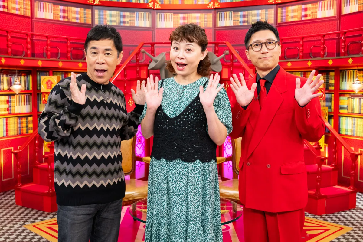関西の「ホンマに住みやす過ぎる街」ランキング発表　『なるみ・岡村の過ぎるTV』ゴールデンスペシャル放送決定【コメントあり】