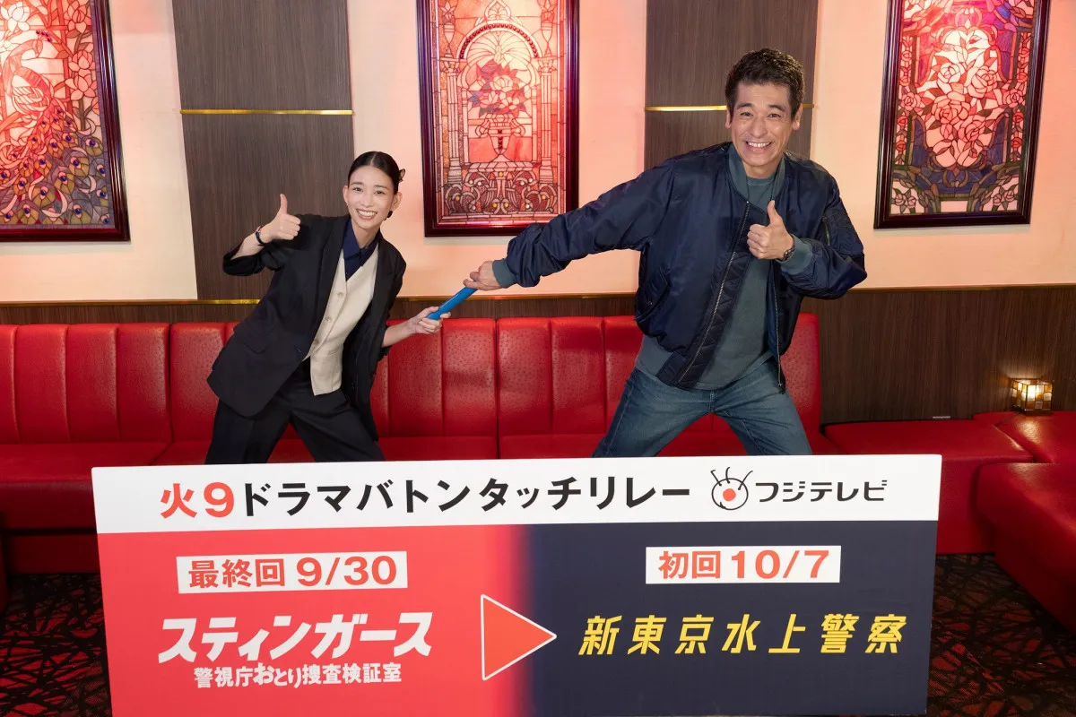 森川葵→佐藤隆太、フジ火9ドラマ主演バトンタッチ　『スティンガース』最終回に特別演出も【コメントあり】