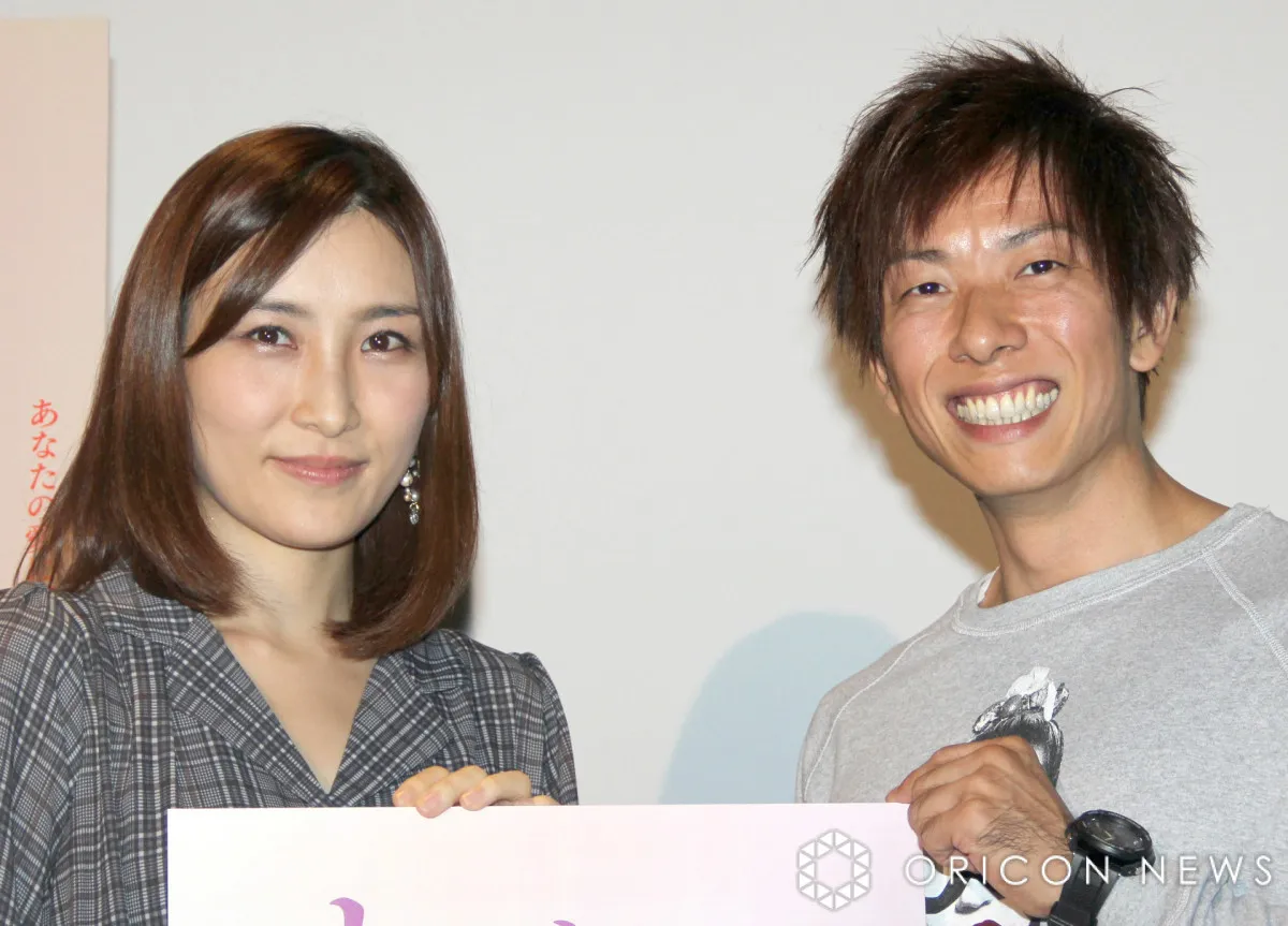 はあちゅう氏、元夫・しみけん＆6歳長男と“お誕生日旅行”　顔出し3ショットに反響「息子さん大きくなった」