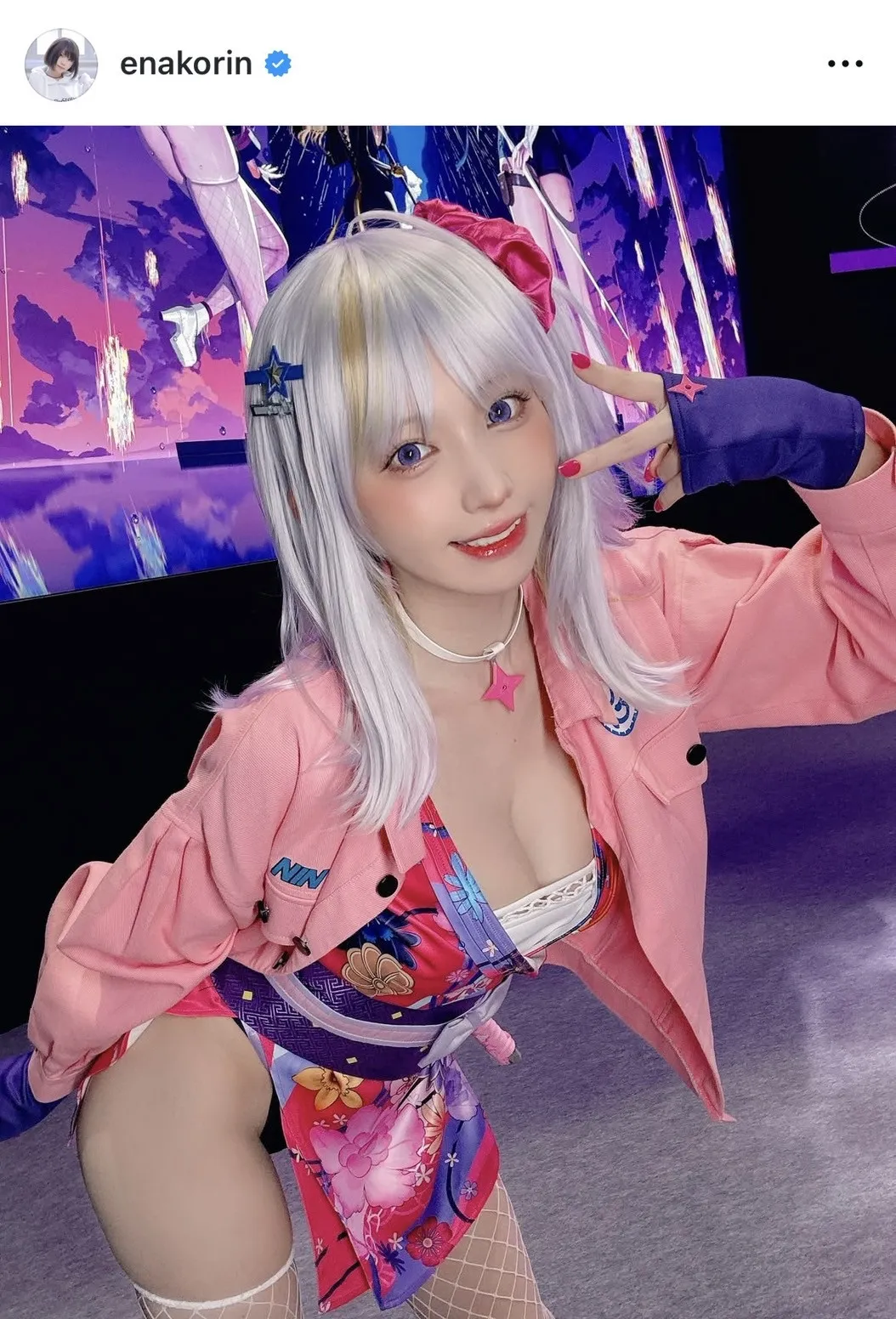 えなこ、ハイレグ＆網タイツの“きわどさギリギリ”コスにファン悶絶「やばすぎっすこれ！」「あかん」