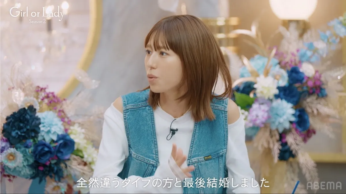 若槻千夏、過去の恋人と「全然違うタイプの人と結婚」　夫婦関係で持論
