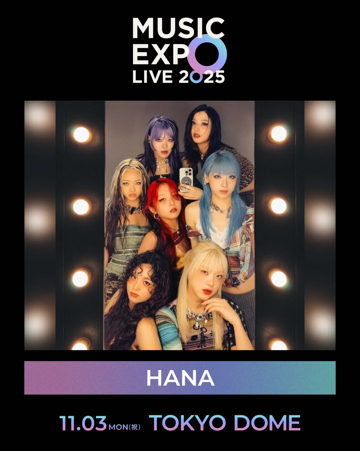 HANA、初の東京ドームステージ決定　『MUSIC EXPO LIVE 2025』出演へ