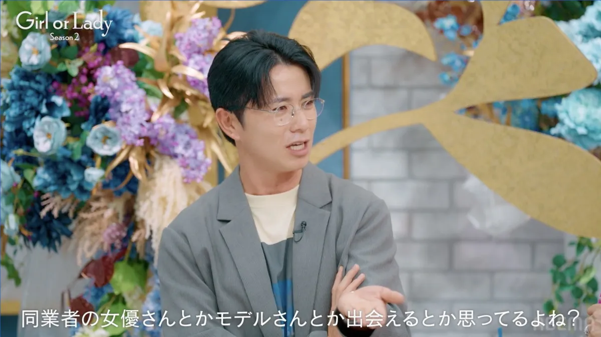 藤森慎吾、15歳年下妻に言われた“辛辣な一言”「顔に出てる、きっしょ」