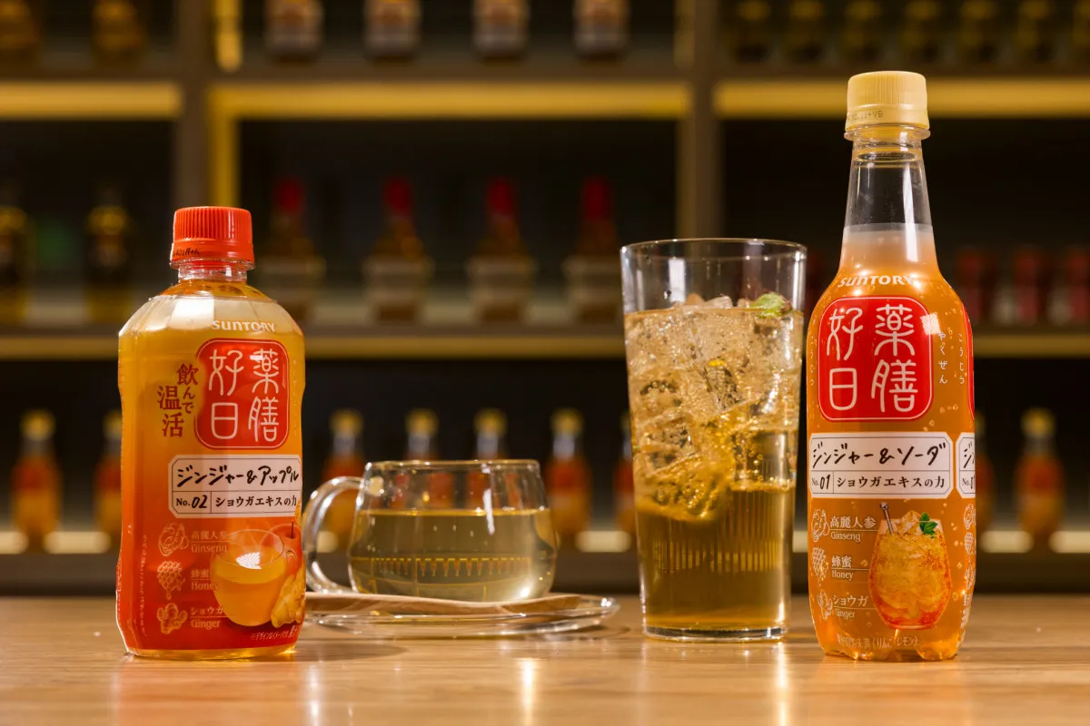 ファッションから飲料まで、勢いを増す”レトロ回帰”　パワフルな時代に憧れる一方で「本質的に健康でいたい」令和の価値観