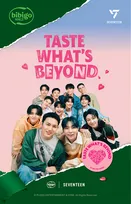 SEVENTEEN、韓食ブランド「bibigo」とのコラボポップアップイベント開催 東京・新橋で期間限定