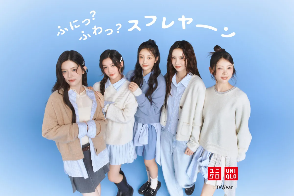 ILLIT、思わず抱きしめたくなる「ふにっ、ふわっ」なニット姿　ユニクロWEB CMに初登場