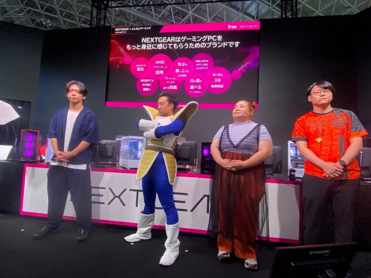 野田クリスタル、『R－1』優勝秘話を告白？　R藤本、ゆいPらとゲーム『８番出口』でも白熱