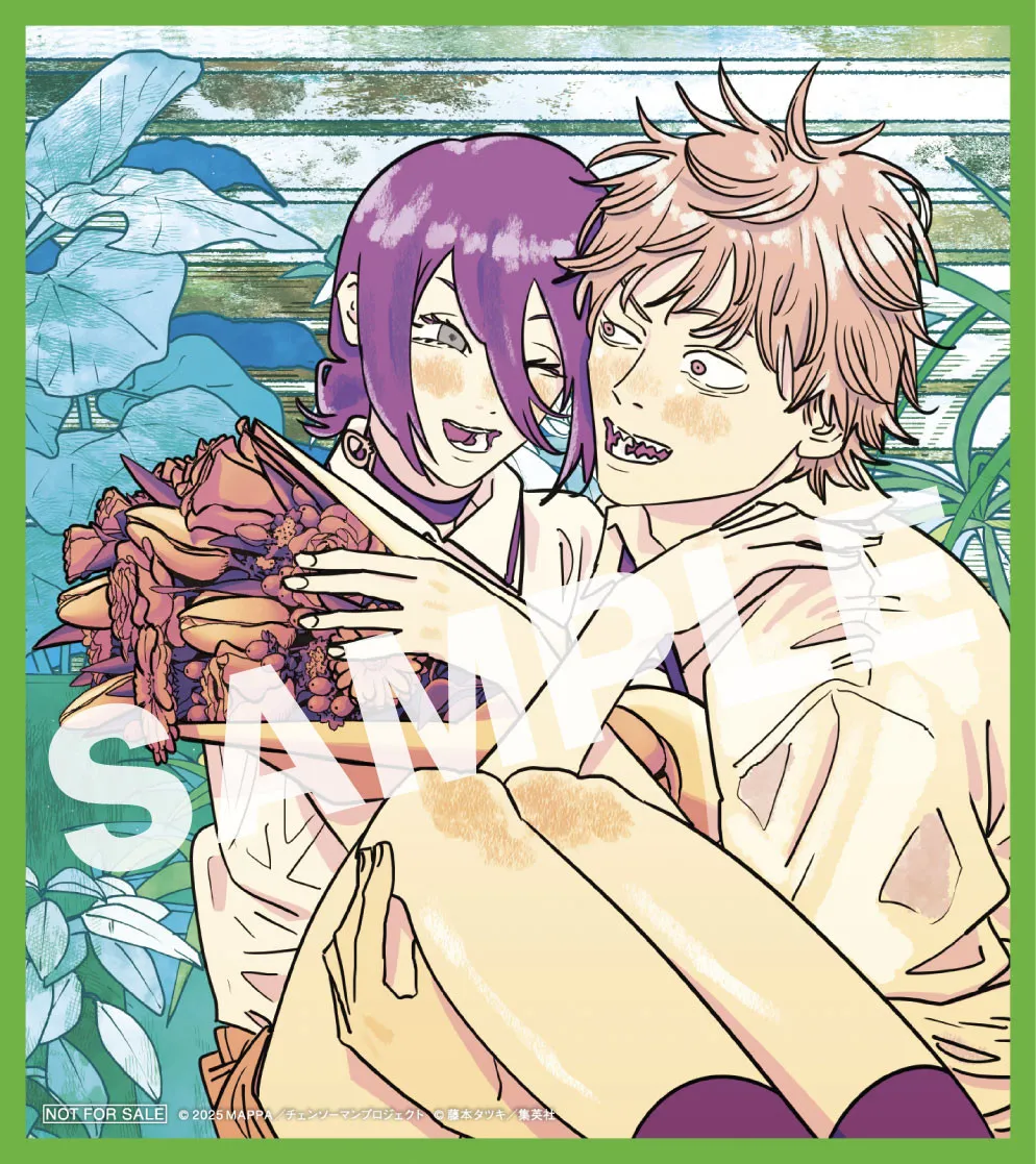 『チェンソーマン レゼ篇』特典2弾はミニ色紙風カード「もう一つのエンディング」 二人のあったかもしれない未来