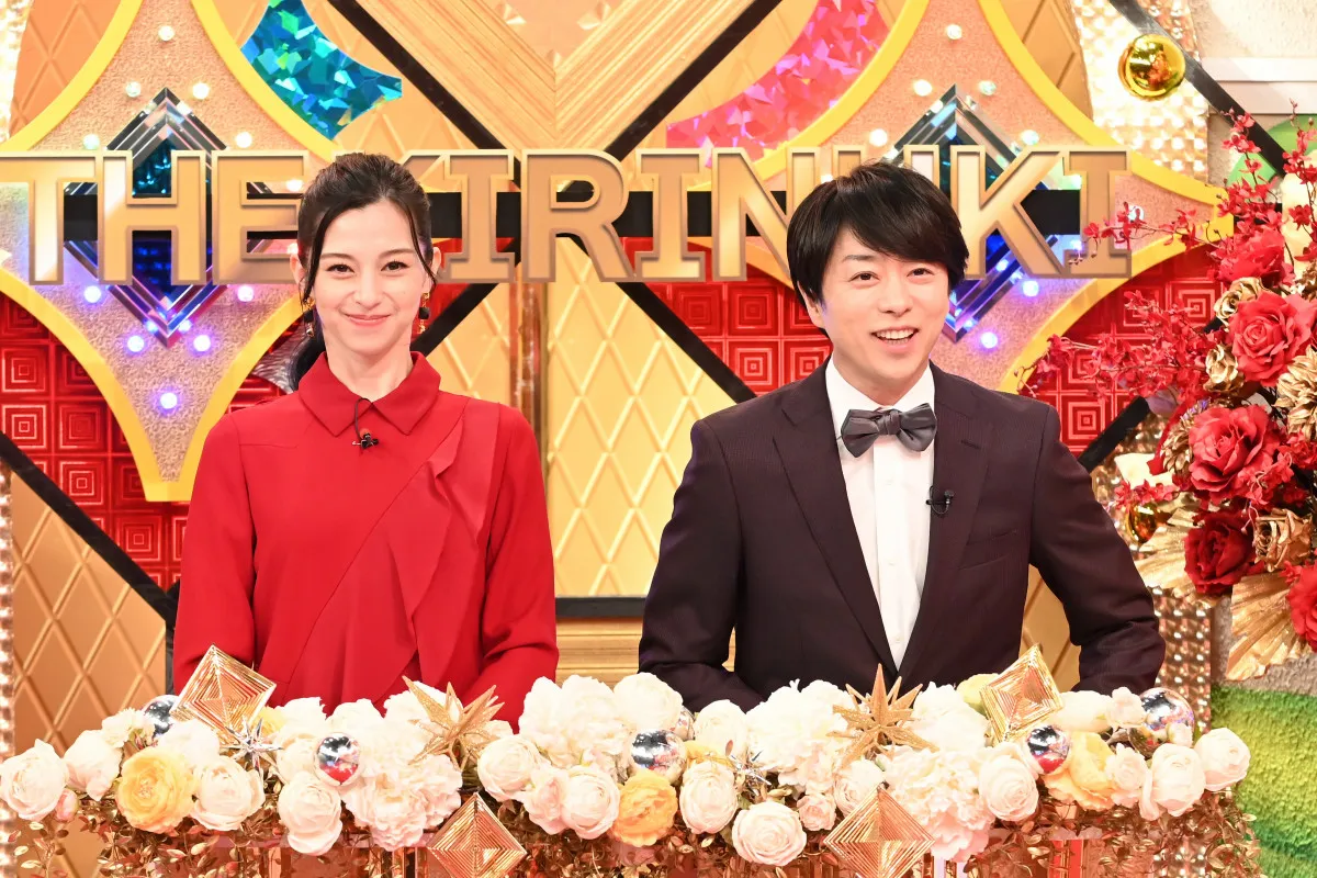 櫻井翔×中条あやみが再タッグ　『THEキリヌキ』に松本若菜、夏帆ら参戦