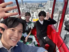 松村北斗、『秒速5センチメートル』子役・上田悠斗&白山乃愛と大阪・梅田の観覧車を満喫