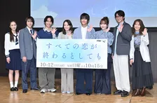 本田望結、“藤原丈一郎=河童”が頭から離れず 本人が必死で弁明「ちゃんと言って!」