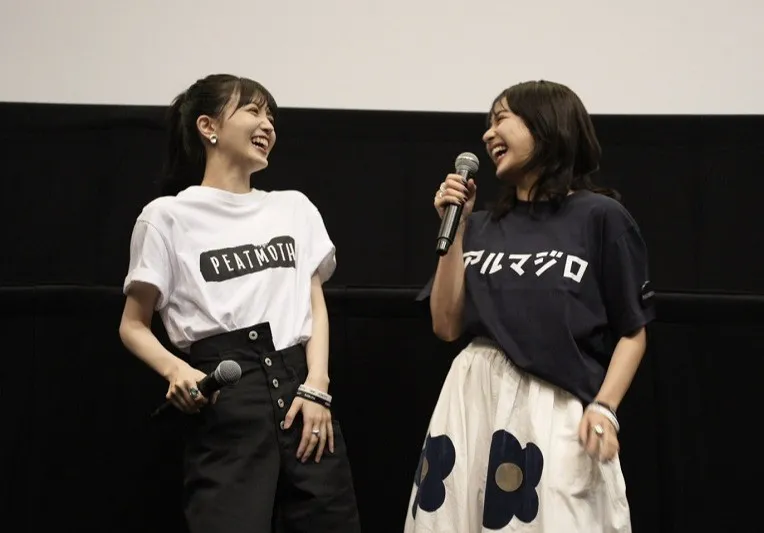 平祐奈、乃木坂46久保史緒里への想いあふれ涙「しーちゃんが推し」　“たいしー”の絆エピソードの数々を披露