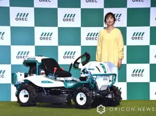 草刈民代、数メートル先に落雷「ビリっと来た」 車に乗っていて難を逃れる