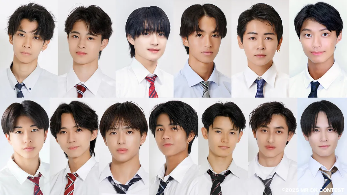 “日本一かっこいい男子高生”ファイナリスト13名決定　全国約2万人の応募者の頂点を目指す