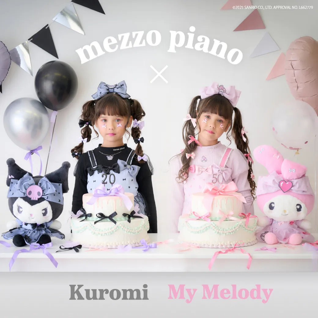 「mezzo piano」からマイメロディ＆クロミのコラボアイテムが登場　憧れのスクールコーデがかなうワンピースも