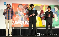 松坂桃李「狂気ですよ」、1シーンに1年総作画9800枚以上をやり遂げた監督の精神力に感嘆「いいな…」