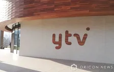 最終回『す・またん』出演者集合ショットを公開「また思い出写真があれば投稿するかも…」