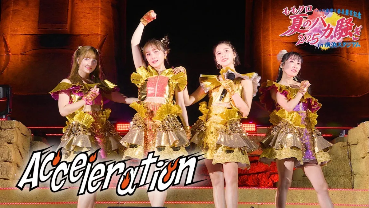 田中将大投手、日米通算200勝達成 ももクロ「Acceleration」のライブ映像が公開