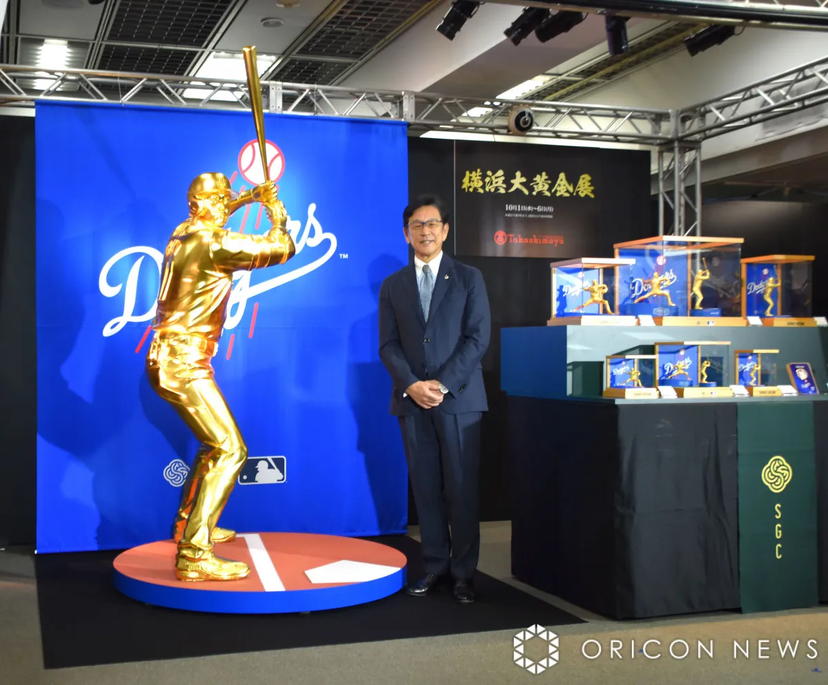 大谷翔平、等身大“黄金像”に！　栗山英樹氏も驚き「金になっちゃったね（笑）」