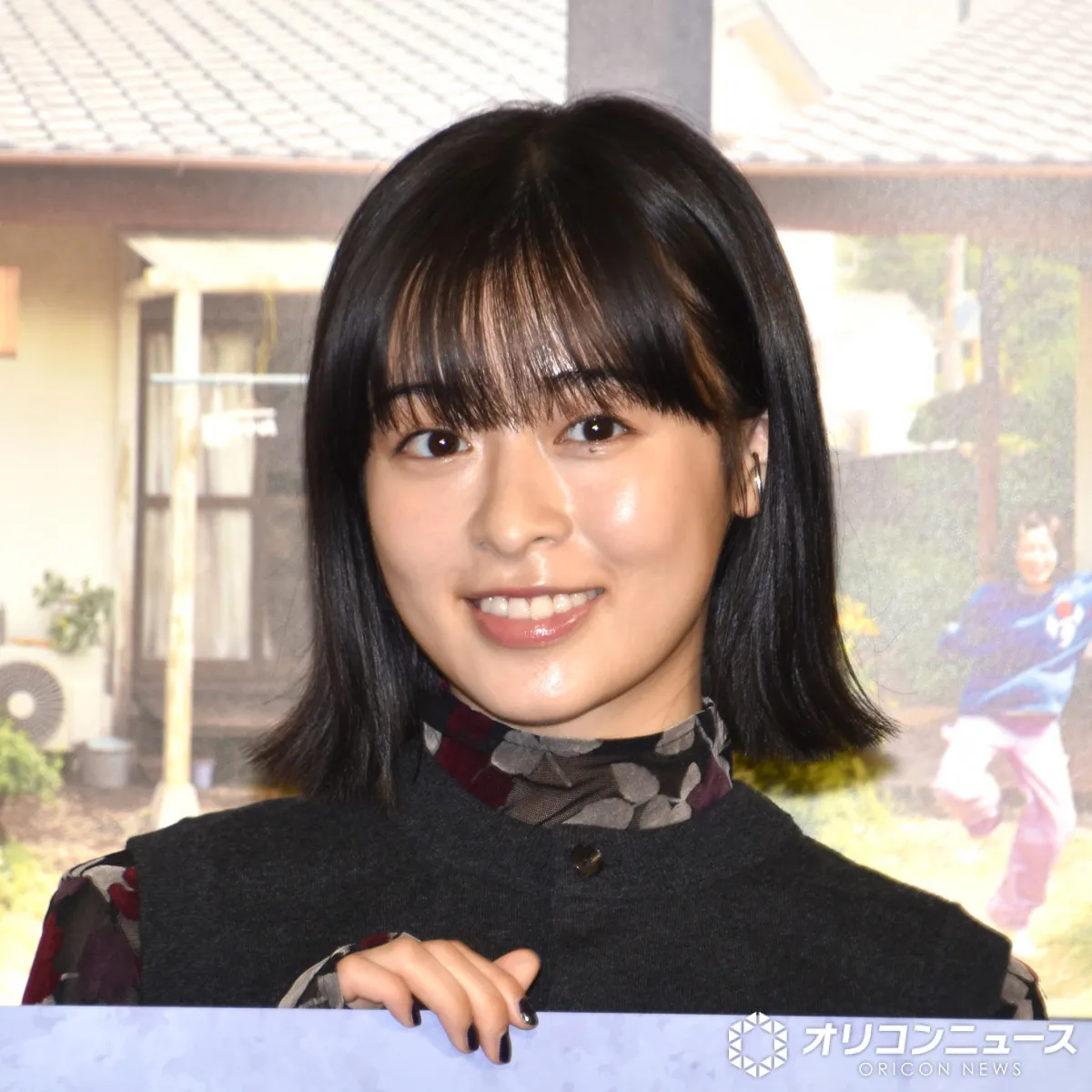 森七菜“ボロ平屋”に住んだ過去「畳の間からカイワレ大根が…」